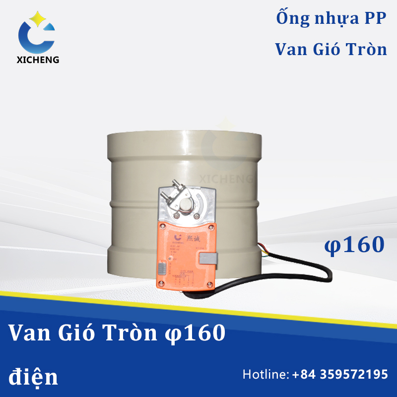 Van Gió Tròn 160