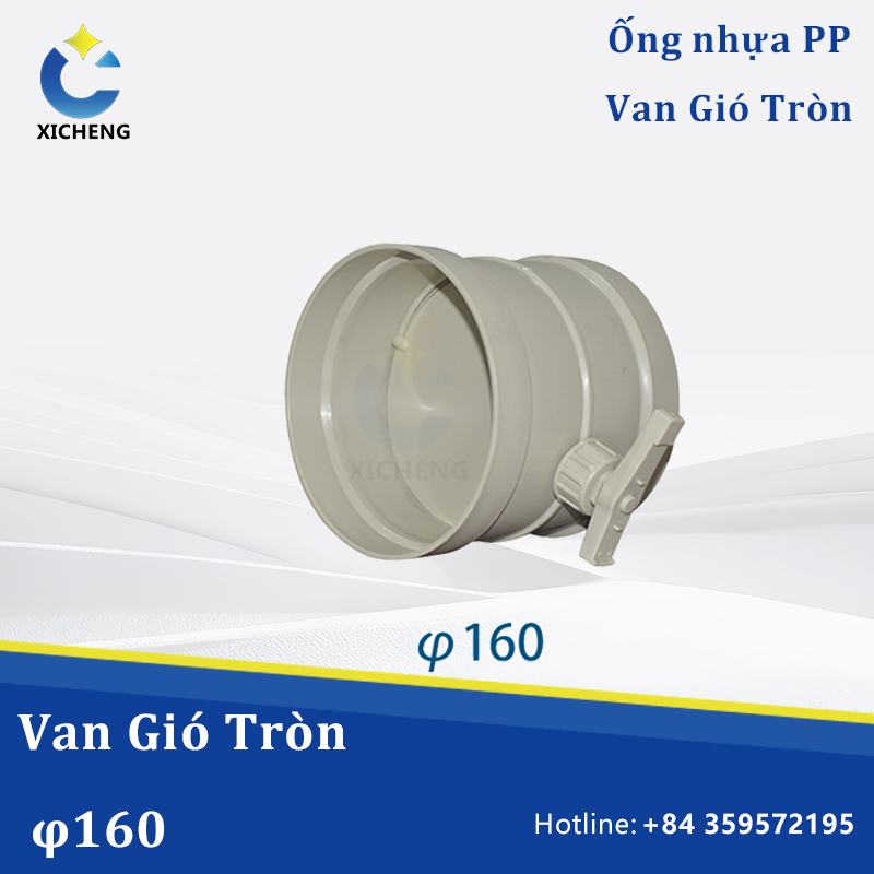 Van Gió Tròn φ160