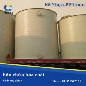 Bể Xi Mạ