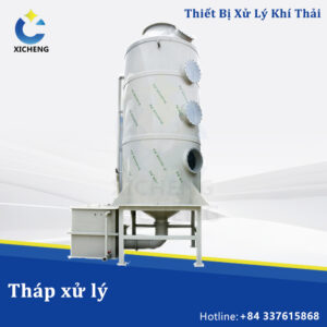 Tháp xử lý