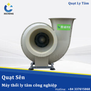 Máy thổi ly tâm công nghiệp