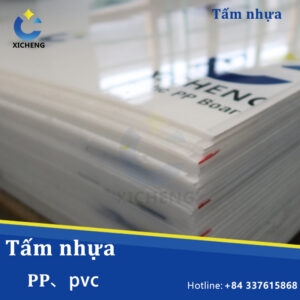 Tấm nhựa PP、pvc Hà Nộ.