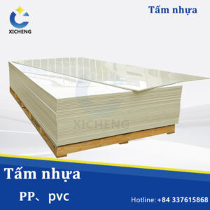 Tấm nhựa PP、pvc
