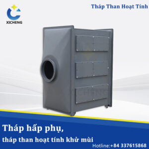 Tháp hấp phụ, tháp than hoạt tính khử mùi
