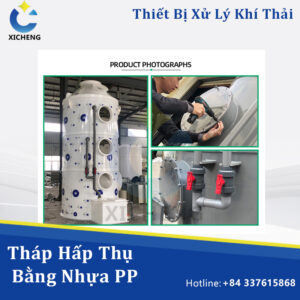 Tháp Hấp Thụ Composite Chống Ăn Mòn